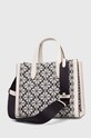 Сумочка Kate Spade KG906 барвистий AW24