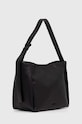 Τσάντα Calvin Klein K60K612129 μαύρο AW24