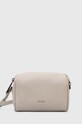 Calvin Klein torebka nie mieści A4 beżowy K60K612334