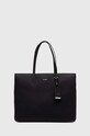 Kabelka Calvin Klein hladký černá K60K612347