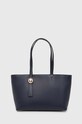 Шкіряна сумочка Furla лицьова шкіра темно-синій WB01384.HSF000.2676S