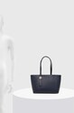 Шкіряна сумочка Furla WB01384.HSF000.2676S темно-синій