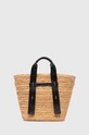 Плажна кошница Furla гладка кожа бежов WB01488.BX3256.NN000
