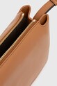 Кожаная сумочка Furla WB01275.BX2045.RY000 бежевый