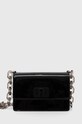 Сумочка Furla синтетический чёрный WB01283.BX2998.O6000