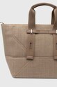Kiegészítők Furla kézitáska WB01198.BX3015.3129S bézs