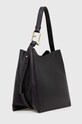 Шкіряна сумочка Furla WB01338.HSF000.O6000 чорний AW24
