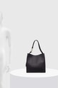 Furla torebka skórzana WB01338.HSF000.O6000 czarny