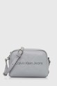 Calvin Klein Jeans torebka nie mieści A4 szary K60K612220