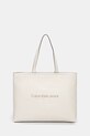Сумочка Calvin Klein Jeans вмещает А4 бежевый K60K612222