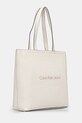 Сумочка Calvin Klein Jeans K60K612222 бежевый NC24