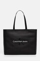 Calvin Klein Jeans torebka mieści A4 czarny K60K612222