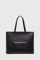 Kabelka Calvin Klein Jeans imitácia kože čierna K60K612222