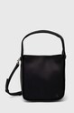 Сумочка Calvin Klein Jeans не вміщує А4 чорний K60K612249