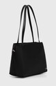 Сумочка Calvin Klein Jeans K60K612369 чёрный AW24