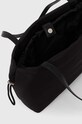 Сумочка Calvin Klein Jeans чёрный K60K612369