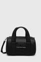 Calvin Klein Jeans torebka nie mieści A4 czarny K60K612378