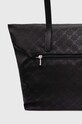 Сумочка Joop! Nylon Cornflower Helena чёрный 4140007661