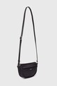 Сумочка Joop! Nylon Cornflower Zella 4140007663 чорний AW24