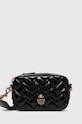 Kurt Geiger London torebka skórzana KENSINGTON SM CAMERA E skóra licowa czarny 2738100319