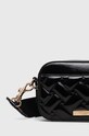 Akcesoria Kurt Geiger London torebka skórzana KENSINGTON SM CAMERA E 2738100319 czarny