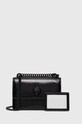 Kurt Geiger London torebka skórzana SHOREDITCH SM XBODY DR skóra licowa czarny 2354400319
