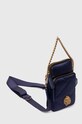 Сумочка Kurt Geiger London RECYCLED MULTI POCKETS XB 441484229 тёмно-синий AW24