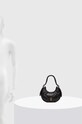 Шкіряна сумочка Kurt Geiger London KENSINGTON PUFF SM HOBO 2711400109