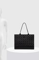 Kožená kabelka Kurt Geiger London KENSINGTON SQ TOTE DR 2712400109