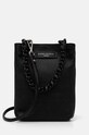 Кожаная сумочка Gianni Chiarini CAMILLA кожа чёрный BS.9590/COMM.GRN