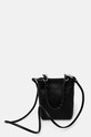 Аксессуары Кожаная сумочка Gianni Chiarini CAMILLA BS.9590/COMM.GRN чёрный