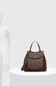 Τσάντα σουέτ Gianni Chiarini MARLENE BS.11160.CM.PL