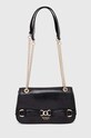 Сумочка Guess ARLENA HWKG93.33210