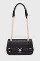 Сумочка Guess ARLENA синтетический чёрный HWPG93.36210