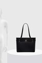 Kabelka Guess ARLENA HWPG93.36250