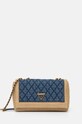 Сумочка Guess DELFA гладкий бежевий HWQD93.28210