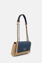 Сумочка Guess DELFA HWQD93.28210 бежевий AW24