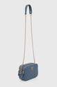 Сумочка Guess GIULLY HWQG87.48140 голубой NC24