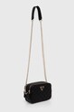 Сумочка Guess GIULLY HWQG87.48140 чёрный NC24