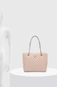 Kabelka Guess GIULLY HWQG87.48240
