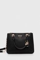 Сумочка Guess ILIA не вмещает А4 чёрный HWVG85.69050