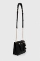 Сумочка Guess ILIA HWVG85.69050 чёрный AW24