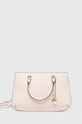 Сумочка Guess ILIA не вмещает А4 бежевый HWVG85.69060