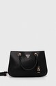 Guess torebka ILIA nie mieści A4 czarny HWVG85.69060