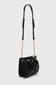 Guess torebka ILIA HWVG85.69060 czarny AW24