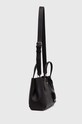 Сумочка Guess KEANDRA HWPL93.23060 чорний AW24