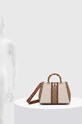 Сумочка Guess KERIMA HWAG93.37060