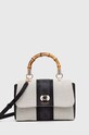 Τσάντα Guess KERIMA υφασμάτινο μαύρο HWAG93.37200