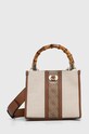 Guess poseta KERIMA uni bej HWAG93.37770