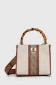 Kabelka Guess KERIMA textilný béžová HWAG93.37770